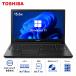  ноутбук б/у Windows11 Office установка no. 8 поколение Core i5 15.6 type память 8GB/16GB SSD256GB/512GB/1TB Toshiba PB55 DVD Drive цифровая клавиатура первый период установка settled безопасность гарантия 