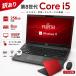  ноутбук б/у с некоторыми замечаниями Fujitsu Windows11 Office установка no. 8 поколение Core i5 13.3 type память 8GB SSD128GB/256GB U939 первый период установка settled WEB камера FHD сенсорная панель 