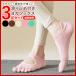 ���K�\�b�N�X ����~�� 5�{�w�\�b�N�X 5�{�w�C�� ���f�B�[�X 3���Z�b�g