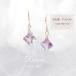  серьги 14kgf розовый аметист сделано в Японии 30 плата 30 плата 40 плата 50 плата подарок зодиакальный камень 