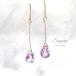  серьги розовый аметист AAA разряд . type 14kgf тросик использование винт spring тип серьги полимер non отверстие серьги 