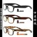  модные очки без линз FD9367 мужской UV cut квадратное we Lynn тонн retro Classic 