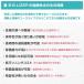 ��w���� �������f�_�� ������  B.B.LIZER ���{�� �E�� �d�C���� ���_�� ���u �A���� �Ɩ��p ��×p ���� ��� ���� ��e�� �����a�@ �֘A�摜1