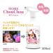 ���Ȃ��̃y�b�g��p�I���W�i�����x�� ���L�X�v���[ ���A�V���V��500ml �{���̎������f�_�� ���� ���ۃX�v���[ ���L �ŋ������S �u���^