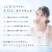 �v���X���X�g�A UV���[�V���� 30ml SPF50+ PA++++ UV�ϐ������� ���Ă��~�� ��E���炾�p �E�H�[�^�[�v���[�t ���ω��n ������ �����F ���z���� �t���[�����z�� �֘A�摜1