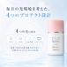 �v���X���X�g�A UV���[�V���� 30ml SPF50+ PA++++ UV�ϐ������� ���Ă��~�� ��E���炾�p �E�H�[�^�[�v���[�t ���ω��n ������ �����F ���z���� �t���[�����z�� �֘A�摜3