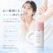�v���X���X�g�A UV���[�V���� 30ml SPF50+ PA++++ UV�ϐ������� ���Ă��~�� ��E���炾�p �E�H�[�^�[�v���[�t ���ω��n ������ �����F ���z���� �t���[�����z�� �֘A�摜5