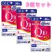 DHC coenzyme Q10 restoration type 30 day 60 bead 3 piece set supplement functionality display food health food coenzyme 