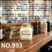 �����N �I���W�i�� ���[�J�[�Y �w�A�o�[�� 70g 993 997 �X�^�C�����O �w�A���b�N�X �����N�o�[�� �G�ꔯ �E�F�b�g�� ���� �c�� �j�����p �����N997 �����N993 �֘A�摜2