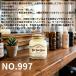 �����N �I���W�i�� ���[�J�[�Y �w�A�o�[�� 70g 993 997 �X�^�C�����O �w�A���b�N�X �����N�o�[�� �G�ꔯ �E�F�b�g�� ���� �c�� �j�����p �����N997 �����N993 �֘A�摜3