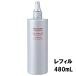 ������ �A�f�m�o�C�^�� �A�h�o���X�g �X�J���v�G�b�Z���X 480mL ���t�B�� ��� ����