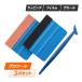 �J�[�t�B���� �{�H�L�b�g 3�_�Z�b�g �w�� �� �E�B���h�E �V�[�g �X���[�N ���b�s���O �f�J�[�� �ȒP �J�[�p�i �O�b�Y �\��t�� �H�� �c�[��