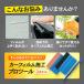 �J�[�t�B���� �{�H�L�b�g 3�_�Z�b�g �w�� �� �E�B���h�E �V�[�g �X���[�N ���b�s���O �f�J�[�� �ȒP �J�[�p�i �O�b�Y �\��t�� �H�� �c�[�� �֘A�摜2