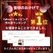 �L�b�Y�}�t���[ �}�t���[ �q�� ���N�� �l�b�N�E�H�[�}�[ �L�b�Y �j�̎q ���̎q �g���� �h�� �h���΍� �ӂ��� ���炩 �H �~ �H�~ �E�H�[�}�[ �֘A�摜2