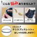 �W���R�j�A �u���X���b�g CZ�_�C�������h �e�j�X�u���X���b�g ���i�� �N���X�^�� �����Y ���f�B�[�X �W���G���[ �֘A�摜2