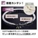 �W���R�j�A �u���X���b�g CZ�_�C�������h �e�j�X�u���X���b�g ���i�� �N���X�^�� �����Y ���f�B�[�X �W���G���[ �֘A�摜4