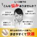 ���[�X �C�� 6�� �Z�b�g ���f�B�[�X �t�b�g�J�o�[ �E���Ȃ� ���[�X�C�� ���킢�� �󗚂� ���� ����~�� �󗚂��C�� �֘A�摜2