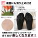 ���[�X �C�� 6�� �Z�b�g ���f�B�[�X �t�b�g�J�o�[ �E���Ȃ� ���[�X�C�� ���킢�� �󗚂� ���� ����~�� �󗚂��C�� �֘A�摜4