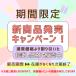 ���[�X �C�� 6�� �Z�b�g ���f�B�[�X �t�b�g�J�o�[ �E���Ȃ� ���[�X�C�� ���킢�� �󗚂� ���� ����~�� �󗚂��C�� �֘A�摜1