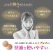 �j�b�v���X 12�� �V���R�� �����p �j���p �V�[�� �ی�K�[�[�t�� ���f�B�[�X �X�|�[�c �����Y �j�v���X �􂦂� �m�[�u�� �֘A�摜2