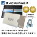 �X�L�~���O�h�~ �J�[�h�P�[�X 12���Z�b�g �X���[�u�P�[�X ���^ �X���� ���C�h�~ �N���W�b�g�J�[�h �p�X�|�[�g �N���J �֘A�摜4
