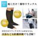 �����\�b�N�X �����Y 2���Z�b�g ��×p �e���X�g�b�L���O �ӂ���͂��T�|�[�^�[ �Q��Ƃ� �C�� �ނ��� �����\�b�N�X �j���p �����p �֘A�摜4