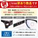 �󂠂� JSOI������ �u���[���C�g�J�b�g���K�l �ዾ ���K�l �u���[���C�g �y�� �����Y ���f�B�[�X �x�Ȃ� �����Y �֘A�摜1