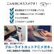 �󂠂� JSOI������ �u���[���C�g�J�b�g���K�l �ዾ ���K�l �u���[���C�g �y�� �����Y ���f�B�[�X �x�Ȃ� �����Y �֘A�摜4