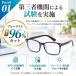 �󂠂� JSOI������ �u���[���C�g�J�b�g���K�l �ዾ ���K�l �u���[���C�g �y�� �����Y ���f�B�[�X �x�Ȃ� �����Y �֘A�摜4
