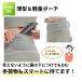 �Z�L�����e�B�|�[�` ������ �E�G�X�g �|�[�` �B�� �|�P�b�g ���� �^�C�v ����h�~ �M�d�i ���[ ���s �g���x�� �L�k ���^ �y�� �h�� ���� �֘A�摜4