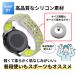 �r���v�x���g �X�}�[�g�E�H�b�`�x���g 20mm 22mm ���v�x���g �X�}�[�g�E�H�b�` �V���R�� �X�|�[�c�o���h �o���h �x���g���� �֘A�摜3