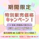 �y�������[�A�h�o�C�U�[�ďC�z ���b�v�J�b�^�[ �X���C�h �}�O�l�b�g�� �X���C�h�J�b�^�[ ���S�݌v �Ў�Ő؂�� ���b�v�P�[�X �֘A�摜1