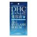 《DHC》 スリー イン ワン アイラッシュ セラム（まつ毛・まぶた用美容液） 9mL