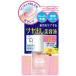 《BCLカンパニー》 NAIL NAIL ネイルネイル CCネイルコート 6mL
