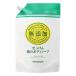 《ミヨシ》 無添加せっけん 泡のボディソープ スパウト 1L