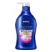 《花王》 ニベア クリームケア ボディウォッシュ フレンチガーデンローズの香り 本体 480ml 返品キャンセル不可