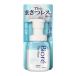 《花王》　ビオレ　ザフェイス　泡洗顔料　モイスト　本体　200ml