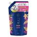 《クラシエ》 いち髪 ダメージリペア＆カラーケア コンディショナー 詰替用 2回分 660g