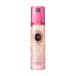 《資生堂》　マシェリ カールセットローション　ＥＸ　200ml