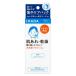 【医薬部外品】《資生堂》 イハダ 薬用ナイトパック 70g