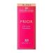 { Shiseido } prior прекрасный блеск BB гель крем n дуб ru3...30g * нестандартная пересылка * слежение * гарантия нет * наложенный платеж не возможно *