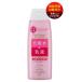 《pdc》 ピュア ナチュラル エッセンスローション リフト (210ml)