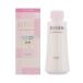 《コーセー》ルシェリ リフトグロウ エマルジョン I しっとりタイプ つけかえ用 120mL