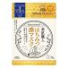 《コーセー・コスメポート》 クリアターン 美肌職人 はちみつマスク 7枚入