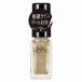 《コーセー》 NAIL HOLIC ネイルホリック アート GD083 5ml （ネイルカラー）