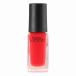 《コーセー》 NAIL HOLIC ネイルホリック OR200 5ml （ネイルカラー）
