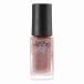 《コーセー》 NAIL HOLIC ネイルホリック BE805 5ml （ネイルカラー）