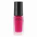 《コーセー》 NAIL HOLIC ネイルホリック PK800 5ml （ネイルカラー）