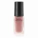 《コーセー》 NAIL HOLIC ネイルホリック BE807 5ml （ネイルカラー）