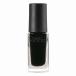 《コーセー》 NAIL HOLIC ネイルホリック BK010 5ml （ネイルカラー）